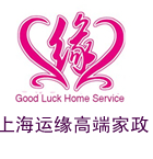 急尋大專文化以上的阿姨要會燒菜