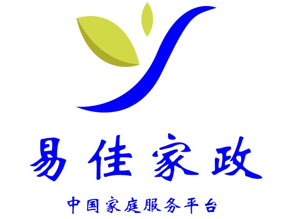 上海浦東川沙住家保姆-家庭保潔-育兒嫂-月嫂-易佳家政